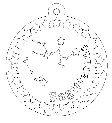 קשת Sagittarius