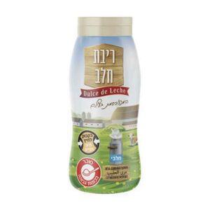 ריבת חלב בבקבוק לחיץ 330 גרם
