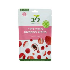 חטיף ליצ