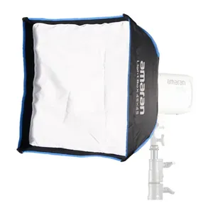 סופטבוקס 45X45 ס"מ Amaran Light Box