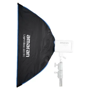 סופטבוקס 60X90 ס"מ Amaran Light Box