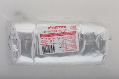 מרציפן פאן המרשלג - 1 ק