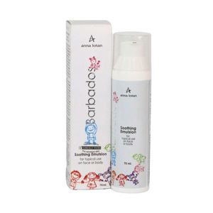 תחליב להרגעת העור לילדים Soothing Emulsion - אנה לוטן ברבדוס