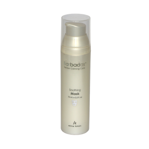 מסכת ברבדוס לעור רגיש ואדמומי Soothing Mask Barbados - אנה לוטן ברבדוס