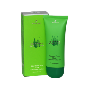 מסכת נבטי גינה Garden Cress Mask - אנה לוטן גרינס