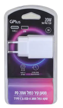 מטען קיר כפול עם 2 יציאות USB/TYPE C לבן GPlus 3A 20W