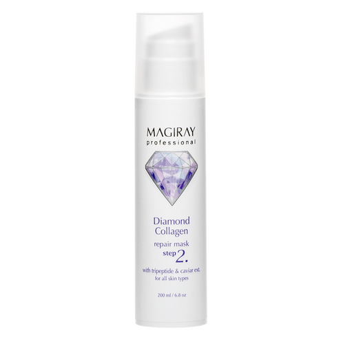 DIAMOND COLLAGEN REPAIR MASK – STEP 2