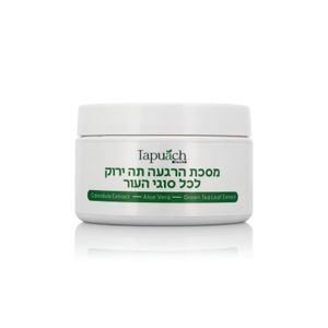 מסכת תה ירוק להרגעת כל סוגי העור - תפוח