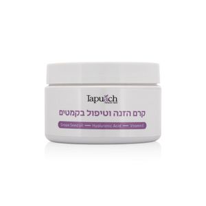 קרם הזנה וטיפול בקמטים - תפוח 250 מ"ל