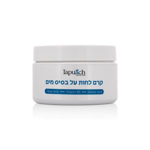 קרם לחות על בסיס מים - תפוח 250 מ"ל