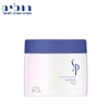 מסכה לשיער חסר לחות WELLA SP HYDRATE