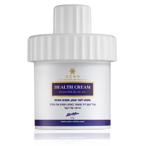 Health Cream קרם בריאות 20 גרם