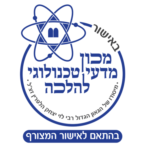 בר מים נועם 1 