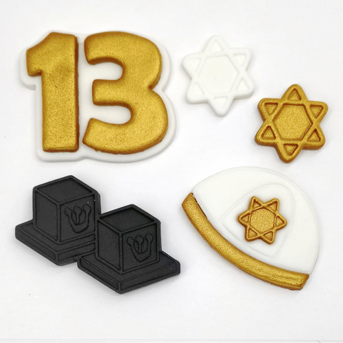 קישוט בצק סוכר דגם: סט בר מצווה זהב