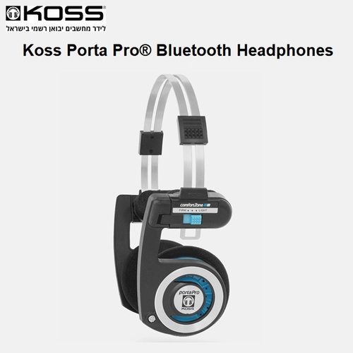 אוזניות אלחוטיות עם מיקרופון מובנה Koss Porta Pro® Wireless 2.0