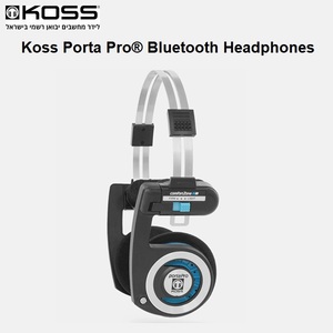 אוזניות אלחוטיות עם מיקרופון מובנה Koss Porta Pro® Wireless 2.0