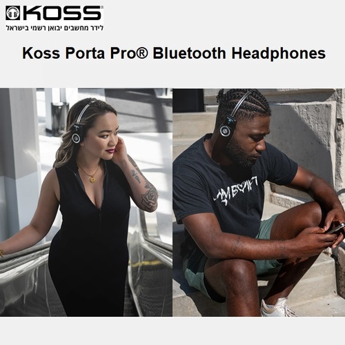 אוזניות אלחוטיות עם מיקרופון מובנה Koss Porta Pro® Wireless 2.0