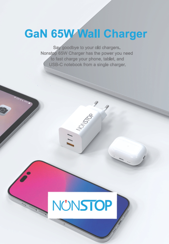 מטען קיר לבן 3 יציאות NONSTOP PowerLine 65W USB-C PD + כבל USB-C