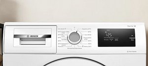 מכונת כביסה Bosch WAN2405MPL בוש ‏8 ‏ק"ג דגם 2025 1200 סל"ד