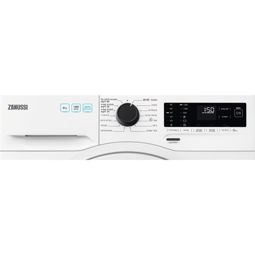 ZANUSSI ZNF842D1W1- מכונת כביסה פתח קדמי 8 ק''ג לבנה זנוסי יבואן רשמי