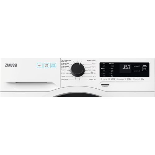 ZANUSSI ZNF142F1G1- מכונת כביסה פתח קדמי 10 ק''ג לבנה זנוסי יבואן רשמי |