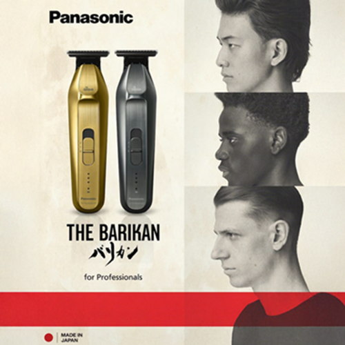 Panasonic The Barikan ER-XT70