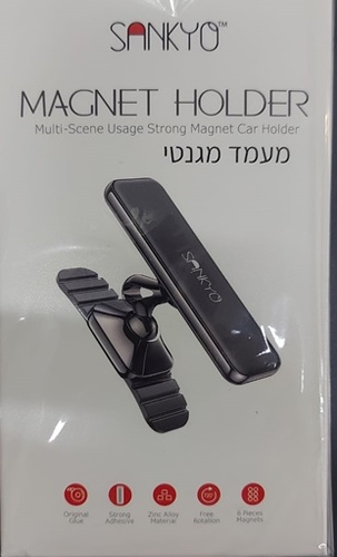מעמד לטלפון נייד SANKYO שחור מגנט הדבקה -איכותי