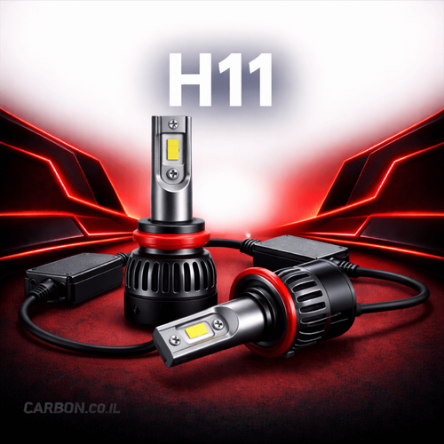 נורות LED Turbo H8 / H9 / H11 עם CANBUS | Plug & Play | תאורה חזקה