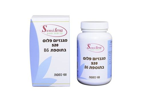 מגנזיום פלוס 520 מ