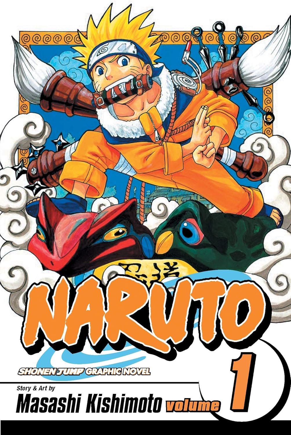 ספר קריאה באנגלית NARUTO של MAASHI KISHMOTO (VOL.1)