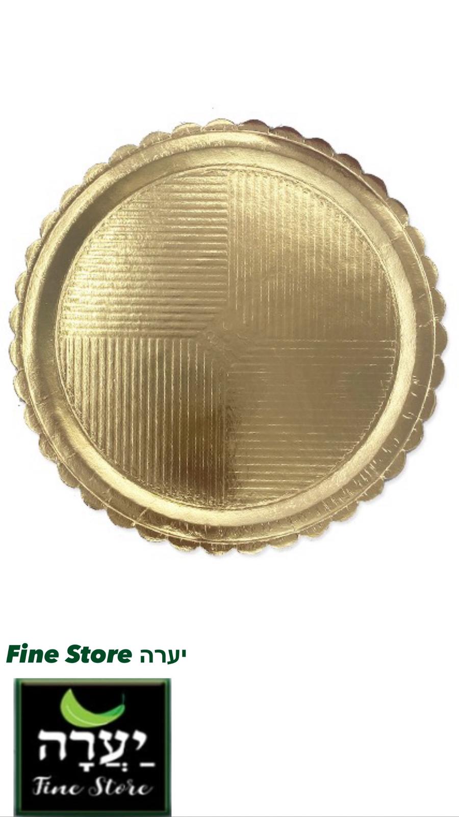 תחתית פוקר זהב קוטר 32