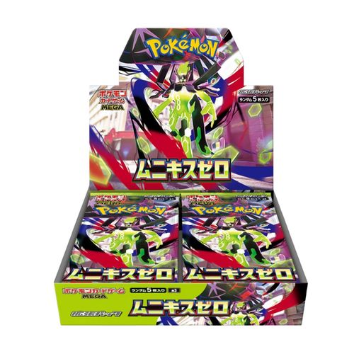 קלפי פוקימון בוסטר בוקס יפני ניהיל זירו Nihil Zero Booster Box - M3: Nihil Zero (M3)