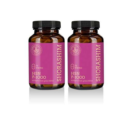 זוג כמוסות HSN P-1000 שורשים (Shorashim) – 2x72 כמוסות (סה