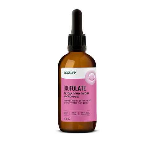 חומצה פולית טבעית Bio-Folate | אקוסאפ