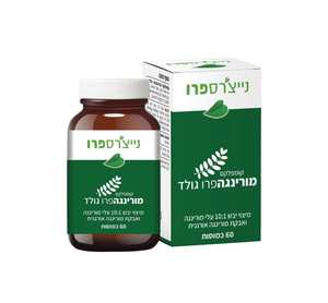 נייצ