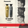  Panasonic The Barikan ER-XT70 – מכונת פיניש מקצועית צבע זהב