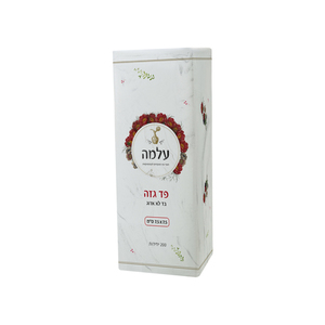 עלמה פד גזה 7.5/7.5 200 יח’