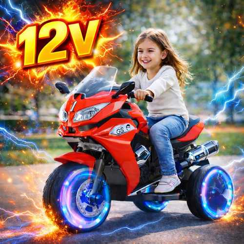 אופנוע חשמלי לילדים 12V