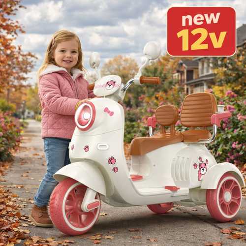 אופנוע חשמלי לילדים 12V