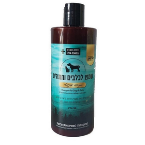 שמפו לכלבים וחתולים -אקזוטי 500 מיל ירוק