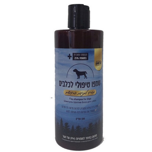 שמפו אמיתי נגד פרעושים לכלבים500 מיל