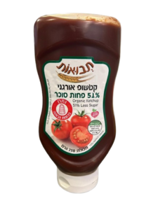 קטשופ אורגני - מופחת סוכר