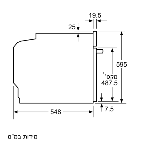 תנור בנוי פירוליטי 71 ליטר HBA572BB4