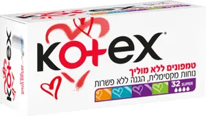 קוטקס טמפונים ללא מוליך 32 סופר