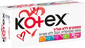 קוטקס טמפונים ללא מוליך מיני 32 יחידות