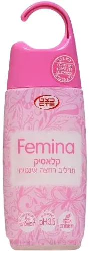פמינה קלאסיק תחליב רחצה אינטימי 330 מ