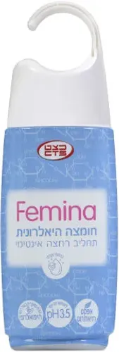 פמינה תחליב רחצה אינטימי חומצה היאלורונית 220 מ