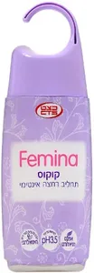 פמינה תחליב רחצה אינטימי קוקוס 220 מ"ל