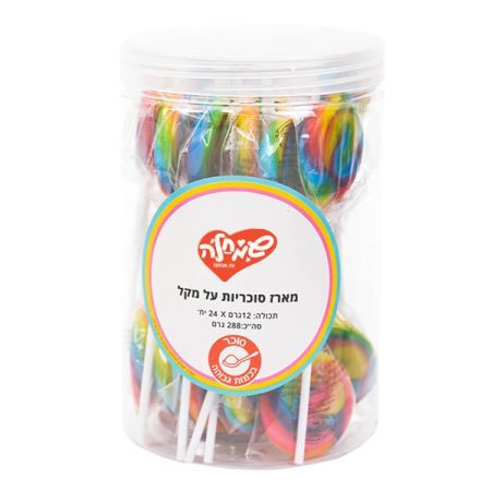 מארז סוכריות לוליפופ