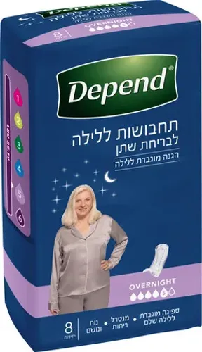 דיפנד תחבושות לבריחת שתן לילה 8 יחידות